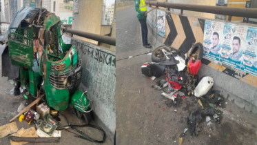 মালিবাগ-মৌচাক ফ্লাইওভারে অটোরিকশা-মোটরসাইকেলের সংঘর্ষ, নিহত ২