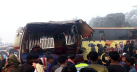 তিন বাসের মুখোমুখি সংঘর্ষ, নিহত ২