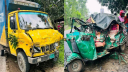 গাজীপুরে কাভার্ডভ্যান-অটোরিকশা মুখোমুখি সংঘর্ষে নিহত ৫