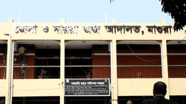 শিশু আছিয়া ধর্ষণ ও হত্যা মামলার রায় ১৭ মে