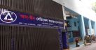 ৬ নবজাতকের মৃত্যু: আদ্-দ্বীন হাসপাতালকে শোকজ
