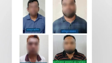 রাজধানীতে আওয়ামী লীগের কেন্দ্রীয় নেতাসহ গ্রেপ্তার ৪