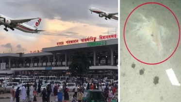 শাহজালাল বিমানবন্দরে ককটেল বিস্ফোরণ