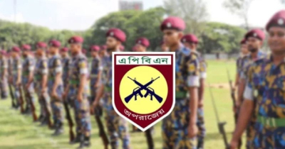 ফৌজদারি অপরাধ তদন্ত করতে পারবে এপিবিএন, খসড়া আইন অনুমোদন