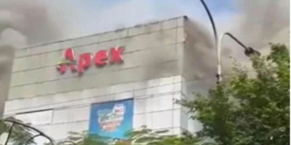 ধানমন্ডি এপেক্সের শোরুমে আগুন
