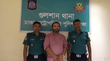 সাবেক শিল্প প্রতিমন্ত্রী কামাল মজুমদারের ছেলে শাহেদ আটক