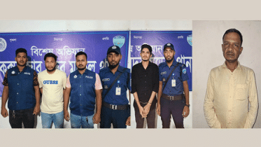 কক্সবাজারে যুবলীগের ঝটিকা মিছিল, গ্রেপ্তার ৩
