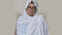 পাপুলপত্নী সাবেক এমপি সেলিনা ইসলাম গ্রেপ্তার