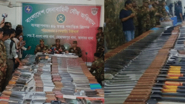 রাজধানীতে সেনা অভিযানে বিপুল ধারালো অস্ত্র উদ্ধার : আটক ৯