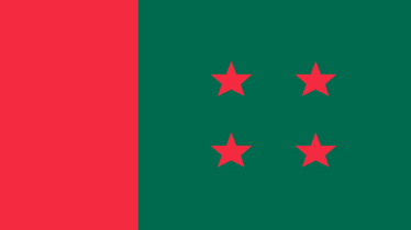 বাজেট নিয়ে আওয়ামী লীগের সংবাদ সম্মেলন শনিবার