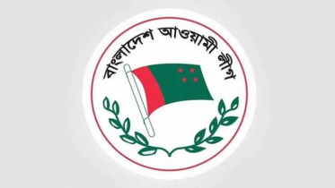 ময়মনসিংহ জেলা ও মহানগর আওয়ামী লীগের পূর্ণাঙ্গ কমিটি গঠন