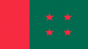আওয়ামী লীগের নিবন্ধন স্থগিত
