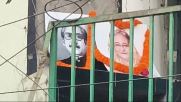 কার্যালয় খুলে শেখ মুজিব ও শেখ হাসিনার ছবি টানাল আ.লীগ নেতাকর্মীরা