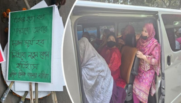 ধানমন্ডিতে মহিলা আওয়ামী লীগের ঝটিকা মিছিল, আটক ৮