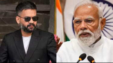 বালেন্দ্র শাহকে ফোনে সহায়তার আশ্বাস মোদির