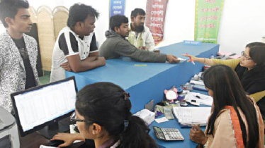 ঈদের ছুটির মধ্যেও যেসব এলাকায় ব্যাংক খোলা আজ