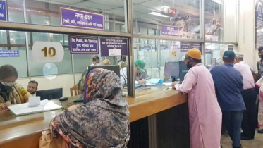 শনিবার খোলা থাকছে ব্যাংক