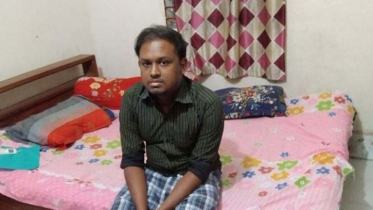 পরীক্ষার কথা বলে হোটেলে ওঠেন বাংলাদেশ ব্যাংকের সেই কর্মকর্তা : যেভাবে মিললো সন্ধান