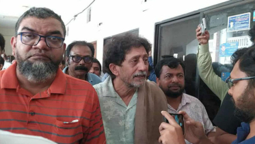জনতা ব্যাংকের সাবেক চেয়ারম্যান আবুল বারকাত রিমান্ডে