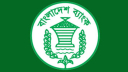তরুণ উদ্যোক্তাদের ২০ লাখ টাকা পর্যন্ত ঋণ দেবে বাংলাদেশ ব্যাংক