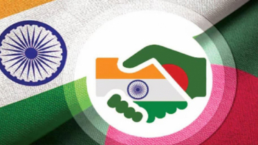 বাংলাদেশ-ভারত মৈত্রী দিবস বুধবার