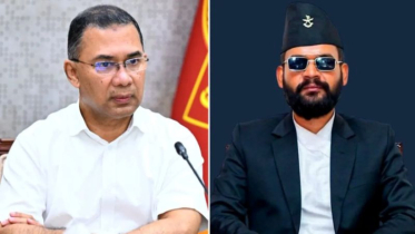 নেপালে বন্যায় ১০ লাখ ডলার সহায়তা : তারেক রহমানকে ধন্যবাদ নেপালের প্রধানমন্ত্রীর