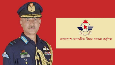 বেবিচকের নতুন চেয়ারম্যান মোস্তফা মাহমুদ সিদ্দিক