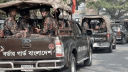 ঢাকাসহ ৪ জেলায় বিজিবি মোতায়েন