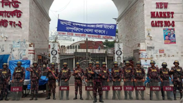 ঈদযাত্রা নির্বিঘ্ন করতে ঢাকার বিভিন্ন পয়েন্টে বিজিবি মোতায়েন