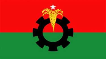 সন্ধ্যায় যৌথসভা ডেকেছে বিএনপি