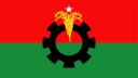 সন্ধ্যায় যৌথসভা ডেকেছে বিএনপি