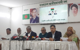 নির্বাচনের আগে গণভোট অপ্রয়োজনীয় ও অযৌক্তিক : সংবাদ সম্মেলনে বিএনপি