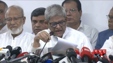 বিএনপির ২৩৭টি আসনের প্রাথমিক প্রার্থী তালিকা চূড়ান্ত