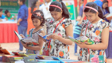 অমর একুশে বইমেলা শুরু ২০ ফেব্রুয়ারি