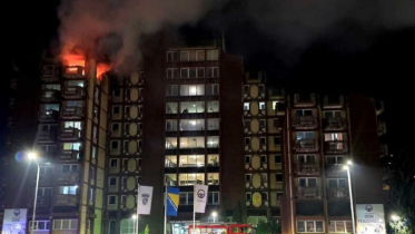 বসনিয়ায় নার্সিংহোমে আগুন : নিহত ১১