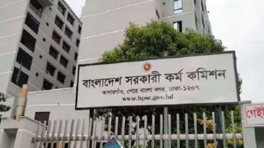 ৪৮তম বিশেষ বিসিএস পরীক্ষা শুক্রবার