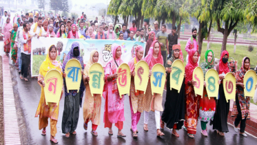 বাংলাদেশ ধান গবেষণা ইনস্টিটিউটে নবান্ন উৎসব উদযাপন