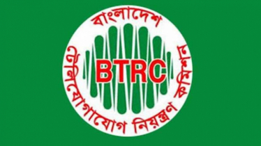 মোবাইল ইন্টারনেট ব্যবহারে খরচ বাড়ছে