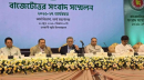 বাজেটে জনগণের আশা-আকাঙ্ক্ষার প্রতিফলন ঘটানো হয়েছে: অর্থমন্ত্রী