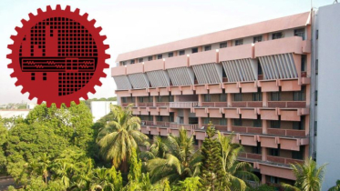 বুয়েটের ভর্তি পরীক্ষার তারিখ ঘোষণা বুয়েটের ভর্তি পরীক্ষার তারিখ ঘোষণা