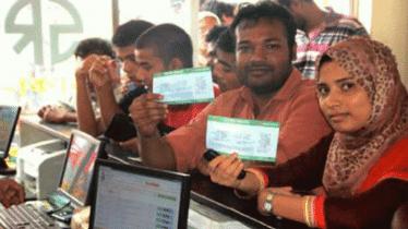 বাসের আগাম টিকিট বিক্রি শুরু