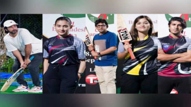 বন্ধ হলো ‘সেলিব্রেটি ক্রিকেট লিগ’