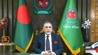 তফসিল ঘোষণা :১২ ফেব্রুয়ারি জাতীয় নির্বাচন ও গণভোট