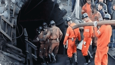 চীনে কয়লা খনিতে ভয়াবহ অগ্নিকাণ্ডে নিহত ১৬