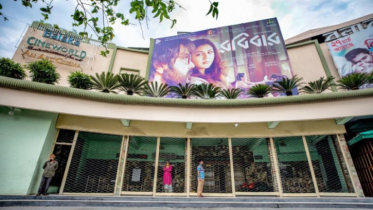 সন্ধ্যা ৭ টায় শপিং মল বন্ধ হলেও খোলা থাকবে সিনেমা হল