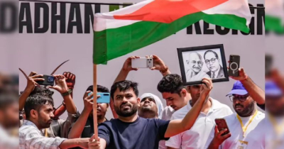 শিক্ষামন্ত্রীর পদত্যাগেও বিক্ষোভ ছাড়ছে না সিজেপি, আরও ৩ শর্তে আল্টিমেটাম