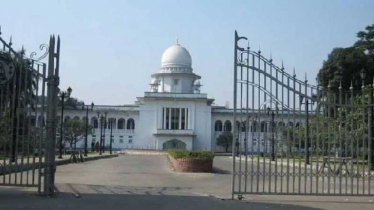 অবসরের ৩ বছরের মধ্যে নির্বাচনে অংশগ্রহণ নয় : হাইকোর্ট