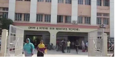 যশোরে ফেনসিডিল মামলায় নারীর যাবজ্জীবন
