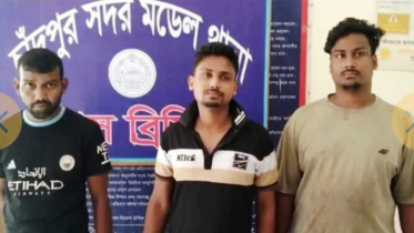 গরুর মাংসে হাড় বেশি দেয়ায় রক্তক্ষয়ী সংঘর্ষ, আটক ৩
