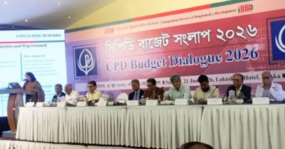 কম আয়ের মানুষের করের বোঝা বেশি